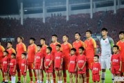 有报道称国足客战叙利亚不会征调新入籍球员，还将维持原先阵容，你看好客场之旅吗