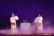 文化观察：为什么浙版昆曲《牡丹亭》吸引年轻人？