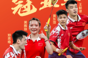 YYDS！国羽混双国乒女单国乒男单都锁定了东京奥运会冠亚军