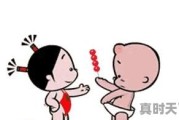动漫推荐日漫男主强壮女主的动漫