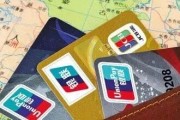 金融科技创新部工作具体要求有哪些