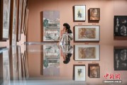 “中国画 画文物——山西古建筑彩塑主题创作展”开展