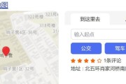 哈弗H6升级版高速爬一点小坡就没力了，6档车速120转速2500，怎么回事