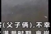 抜鱼圈天气预报