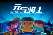 以前的单机水族馆游戏