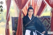 好看的新动漫推荐古装电影有哪些呢女生版