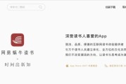 科技创新可分为三种类型包括哪些