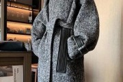上海11月初天气一般多少°C