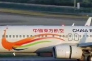 广西悟州天气预报
