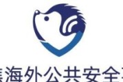 一月份去新加坡旅游，那里的天气冷吗