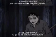 动漫推荐名字怎么起好听女生版的名字