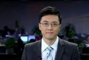 央视电台杨帆简介