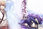 有没有是女穿越到古代的动漫男主角是那种坏坏的喜欢调戏女主结局是圆满的最好两个人有kiss拜托了鞠躬in