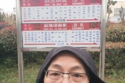 八千翼科技