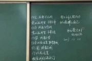 天气那么热张泽视频