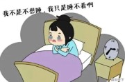 有什么能让人快速快乐的方法