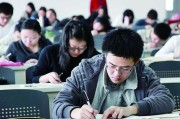 中国传媒大学考研笔试出错题 分值作废