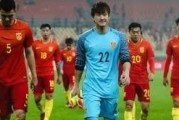 2002足球游戏单机游戏大全