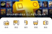 在哪找单机游戏