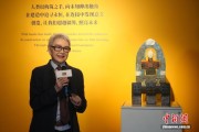 “璃光共曜廿五载——现代玻璃艺术联展”在沪开展