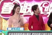 广东珠海交通广播频道多少