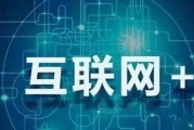 时辰盗：“迟来”的“创新”也好