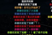 《强风吹拂》一部运动番,凭什么获豆瓣9.5高分 《强风吹拂》一部运动番,凭什么获豆瓣9.5高分
