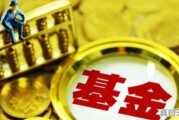 金融计算器计算久期利息怎么算