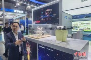 第二十七届高交会打造科技盛宴 展高新产品魅力