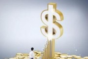 金融行业包含哪些
