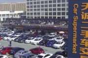 二手车2至3万的车型介绍图片