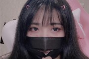 团团恋爱了吗