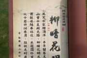 单机城市经营类游戏