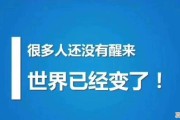 你们觉得金融行业怎么样，金融学着难吗，就业情况和内部行情如何