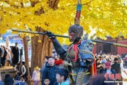 “悟空”陪游、云端赏叶 中国年轻人踏秋追求“情价比”