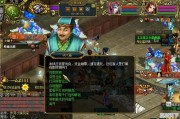 早期网吧单机游戏推荐