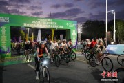 “两广骑缘·茶船古道”百公里骑行活动启幕 两千骑手穿越粤桂