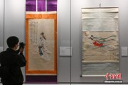 抗战时期入滇美术家作品集中展出 80%文物首次亮相