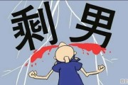 福清综合频道有哪些节目