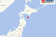 日本本州东岸近海附近发生7.8级左右地震