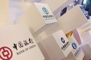 金融收入排名前十