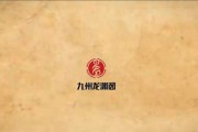 怎样看待环保整顿对家具行业的影响