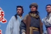 国产武侠动漫推荐男主开挂的小说