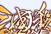 有什么好玩的卡牌游戏推荐一下