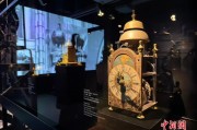 逾百件瑞士时计珍藏首次来华展出