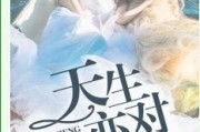 果果音乐