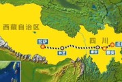 川藏铁路劳民伤财？让我们拭目以待！