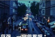 心灵电台文本