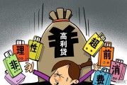 金融最赚钱的行业