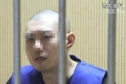 科技奇趣汇